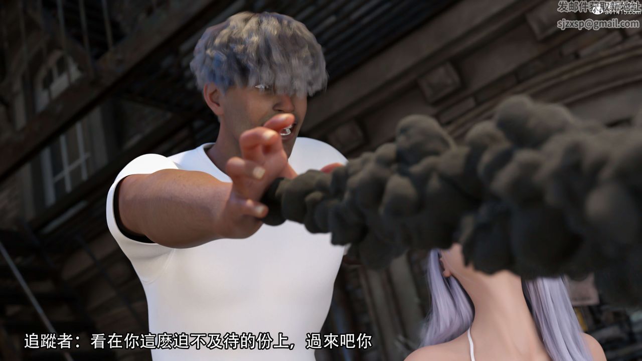 [3D]逆转HD+IF第22话