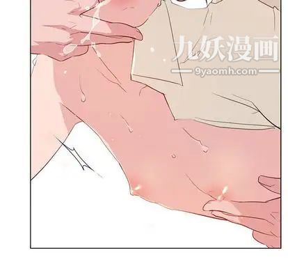 雨声的诱惑第26话