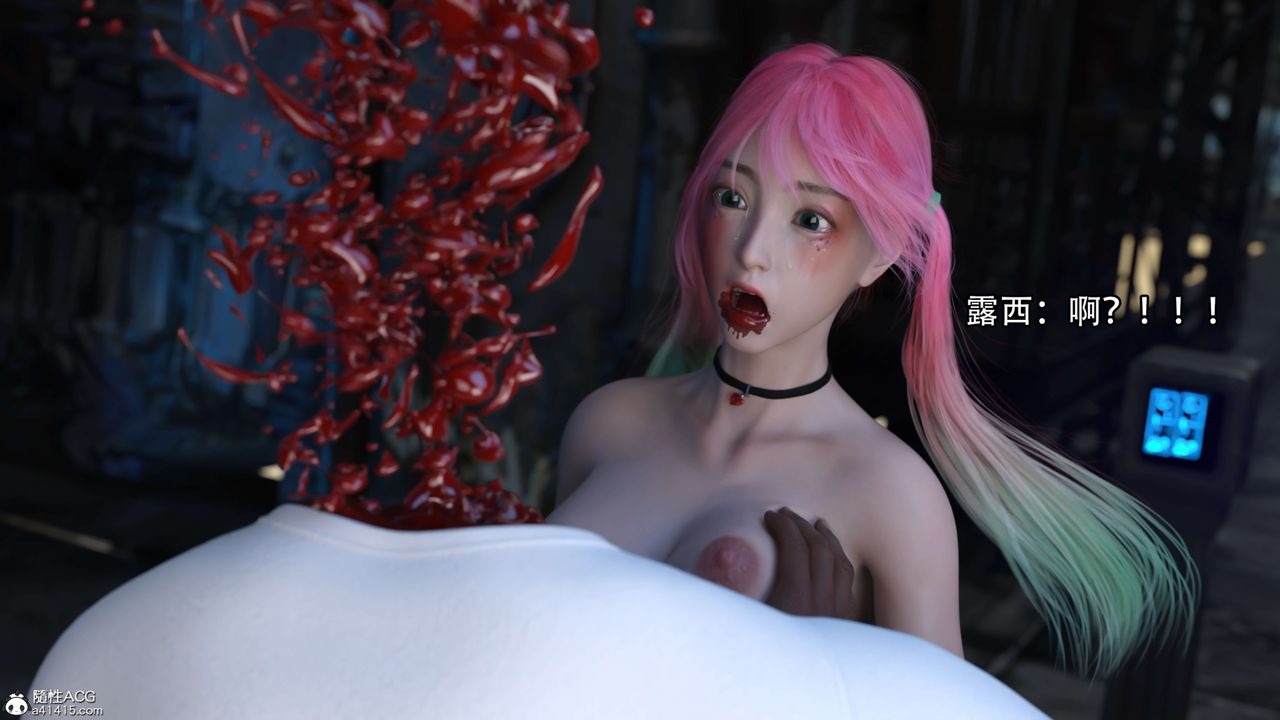 [3D]逆转HD+IF第22话