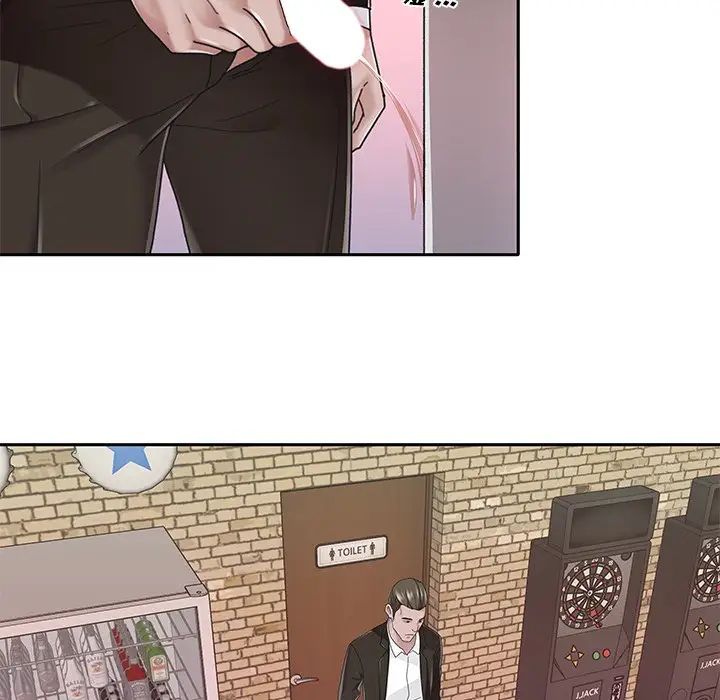 特殊佣人第37话