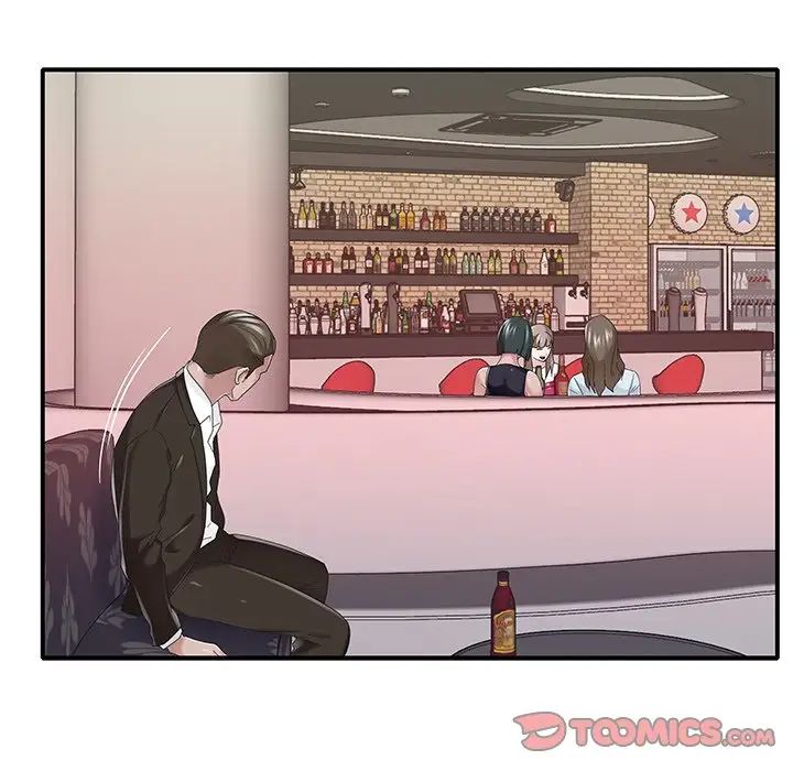 特殊佣人第37话