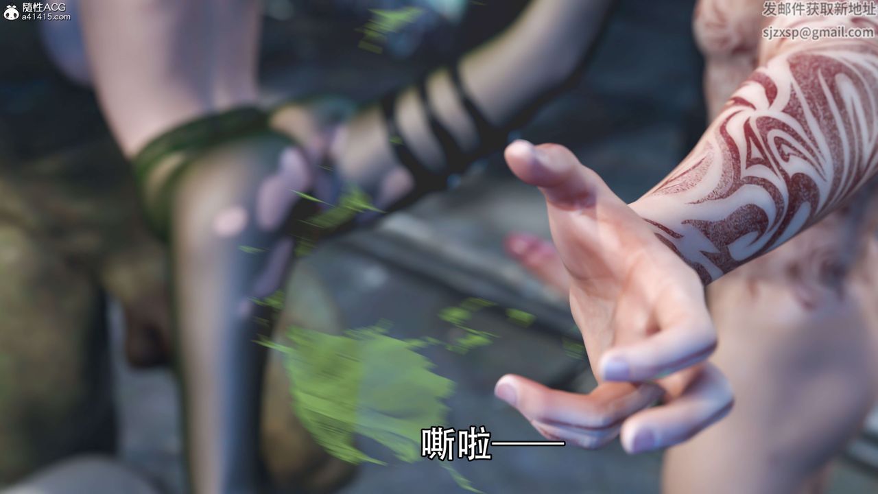 [3D]逆转HD+IF第22话