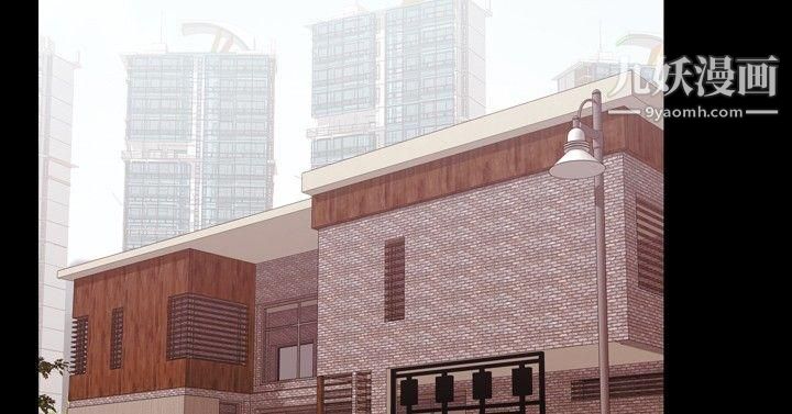 粉红报告书第13话