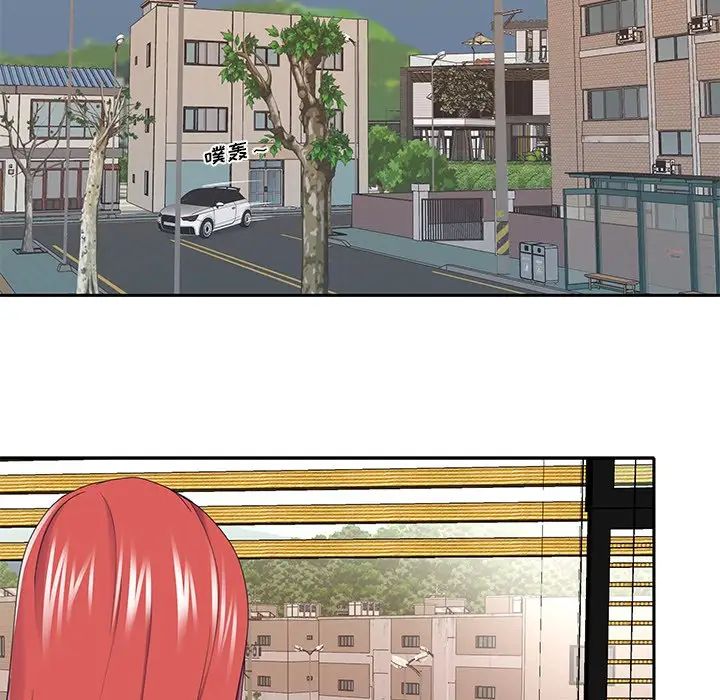 特殊佣人第38话