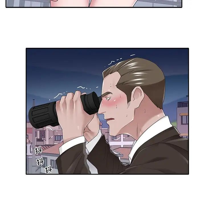 特殊佣人第38话