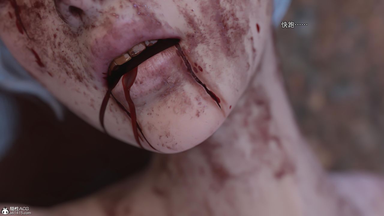 [3D]逆转HD+IF第24话