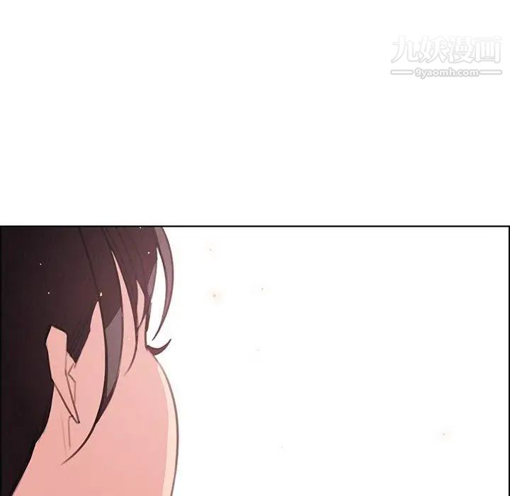 雨声的诱惑第28话