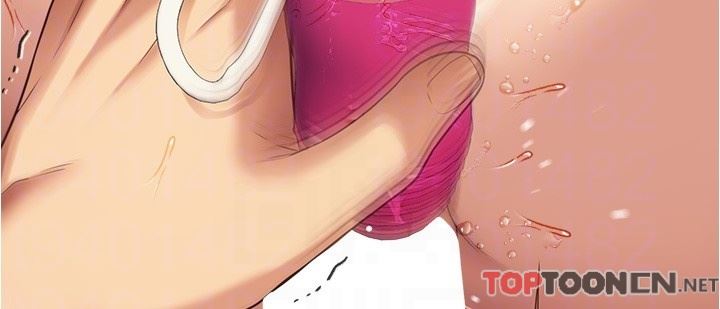 今晚就决定吃你了第87话-我怕在你面前尿出来!