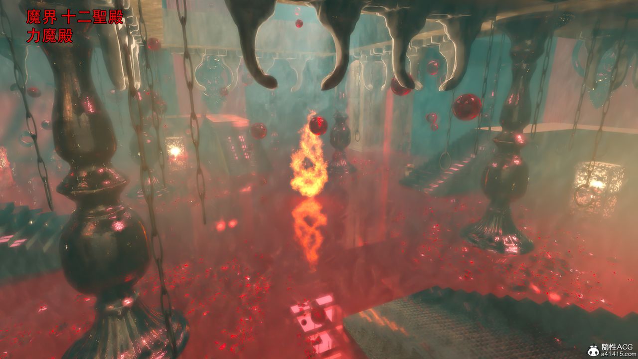 [3D]逆转HD+IF第25话