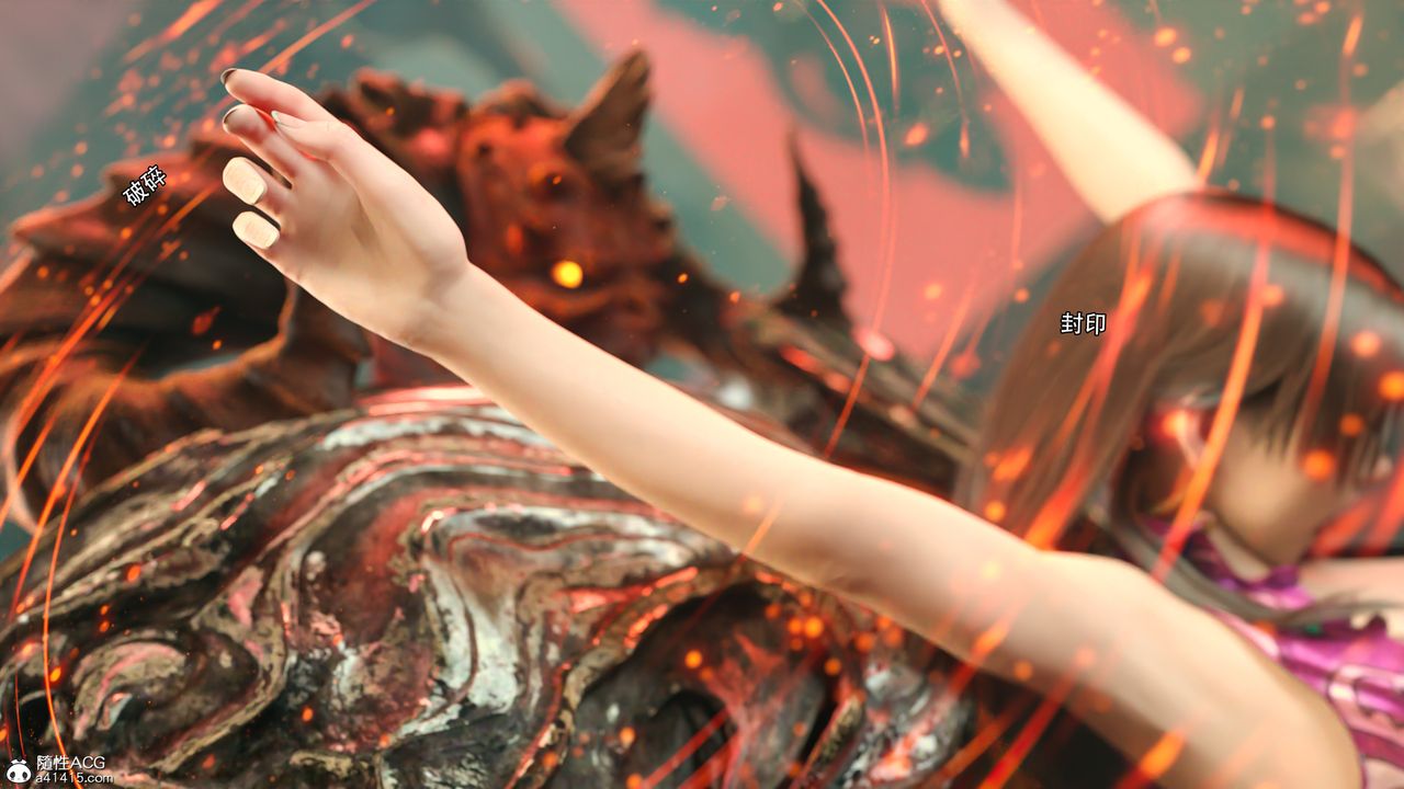 [3D]逆转HD+IF第25话