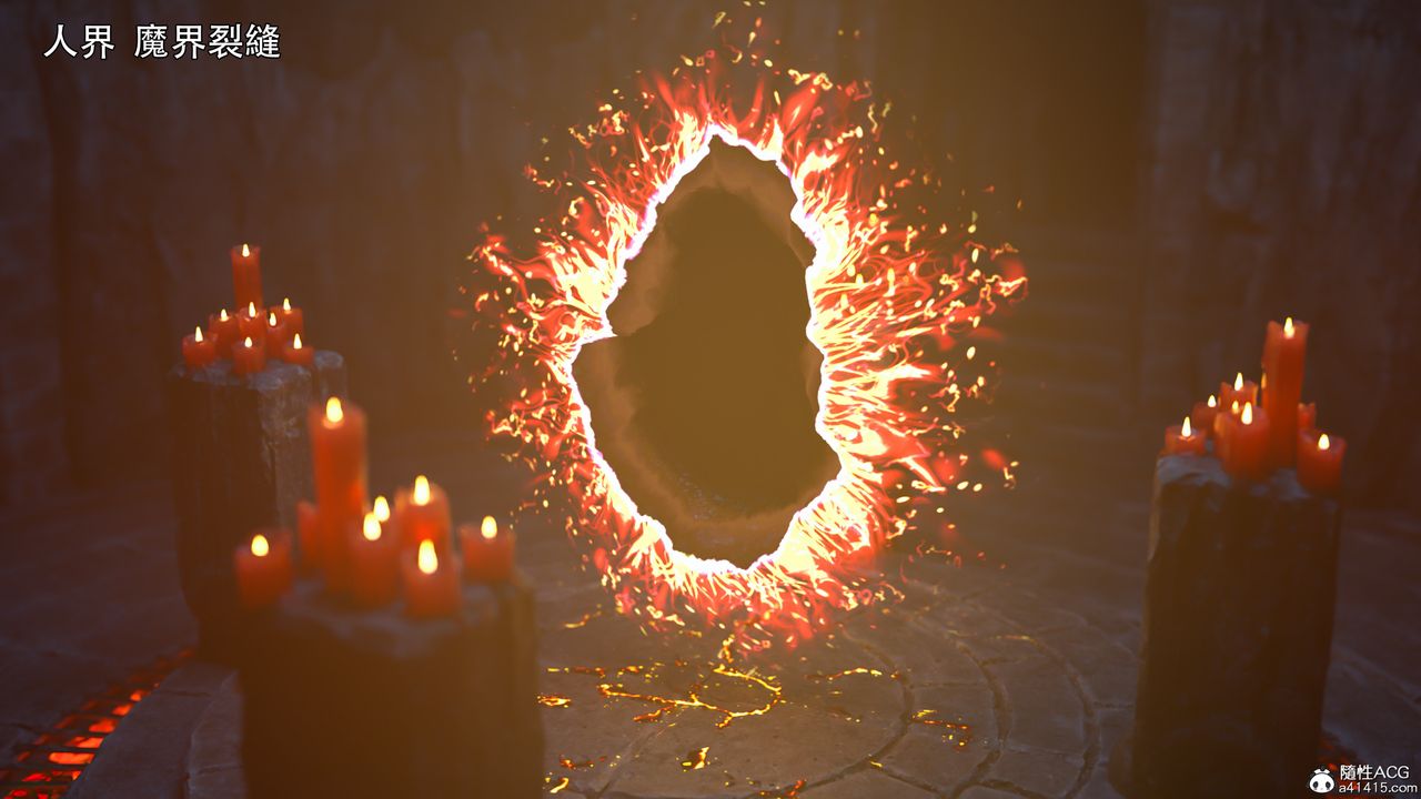 [3D]逆转HD+IF第25话