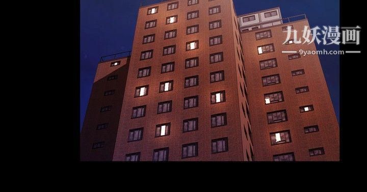 粉红报告书第26话