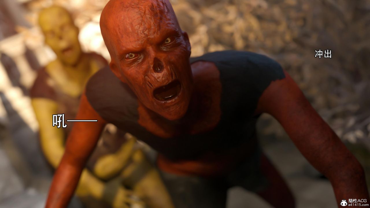 [3D]逆转HD+IF第26话