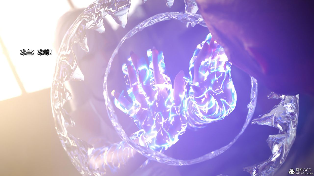 [3D]逆转HD+IF第26话