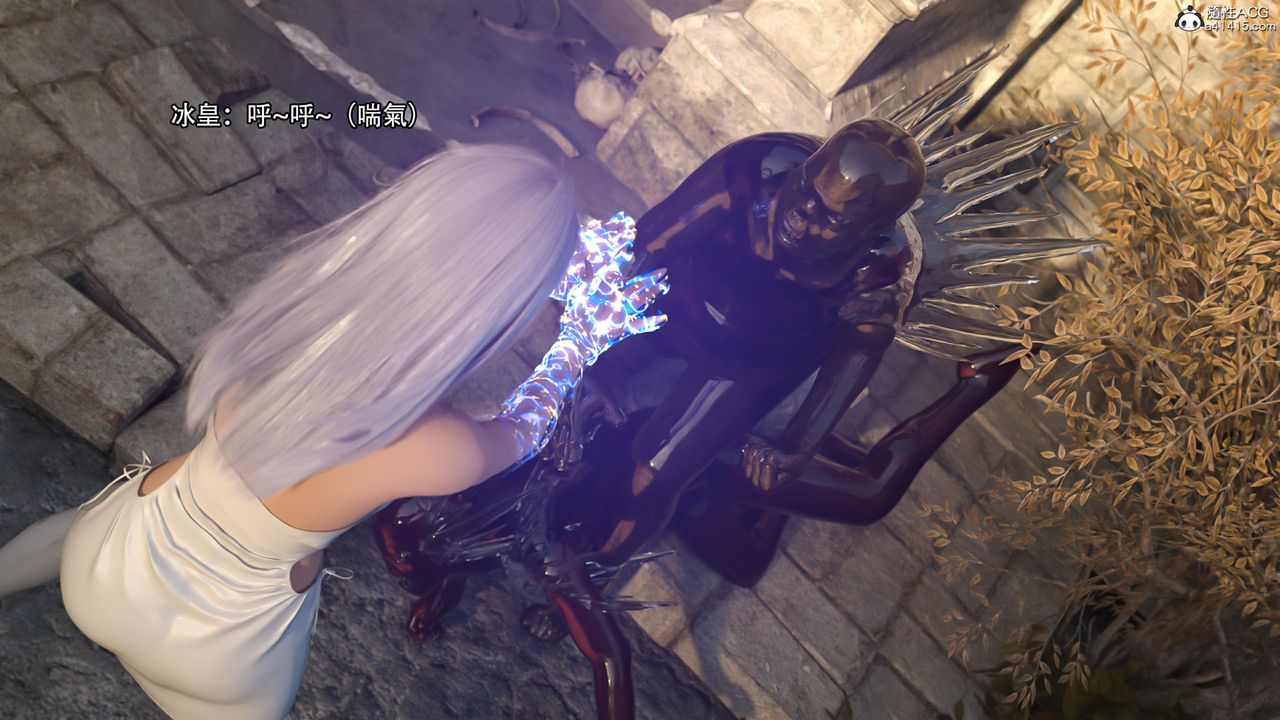 [3D]逆转HD+IF第26话