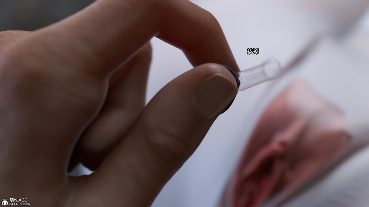 [3D]逆转HD+IF第27话