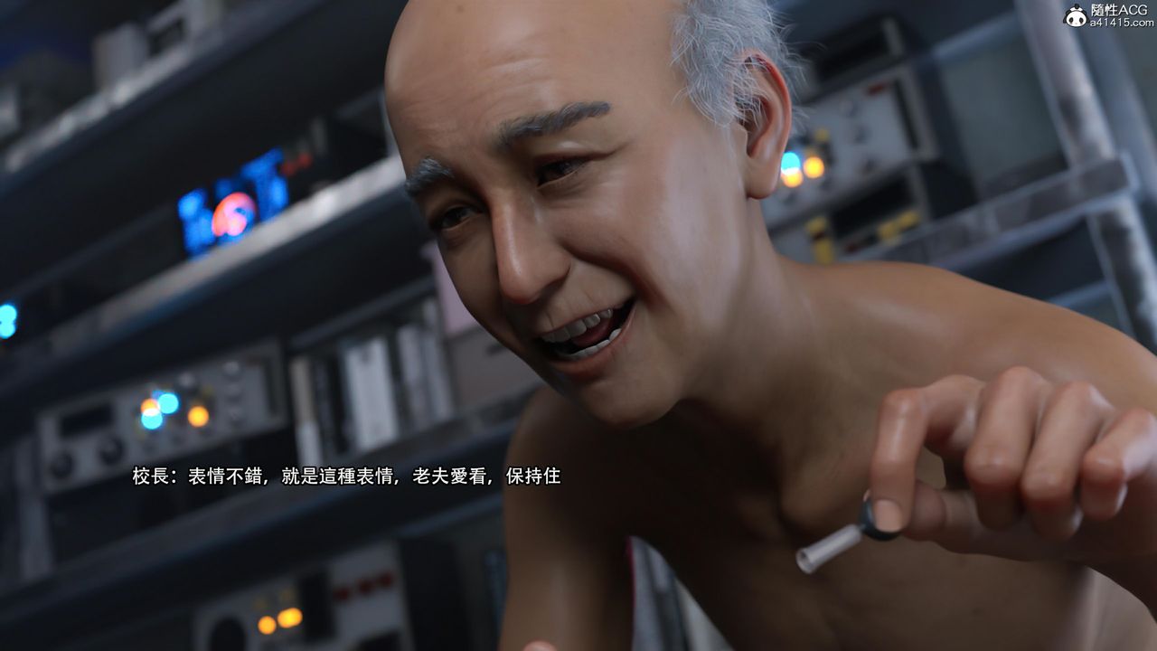 [3D]逆转HD+IF第27话