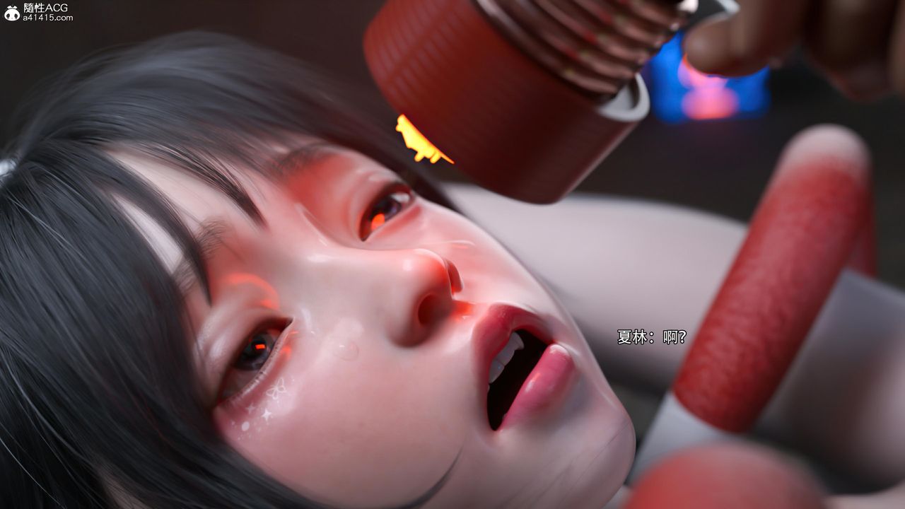 [3D]逆转HD+IF第27话