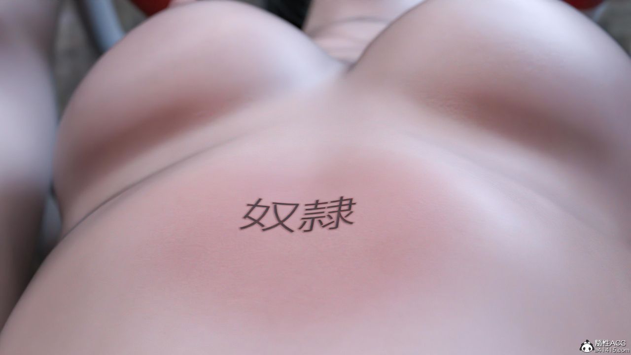 [3D]逆转HD+IF第27话