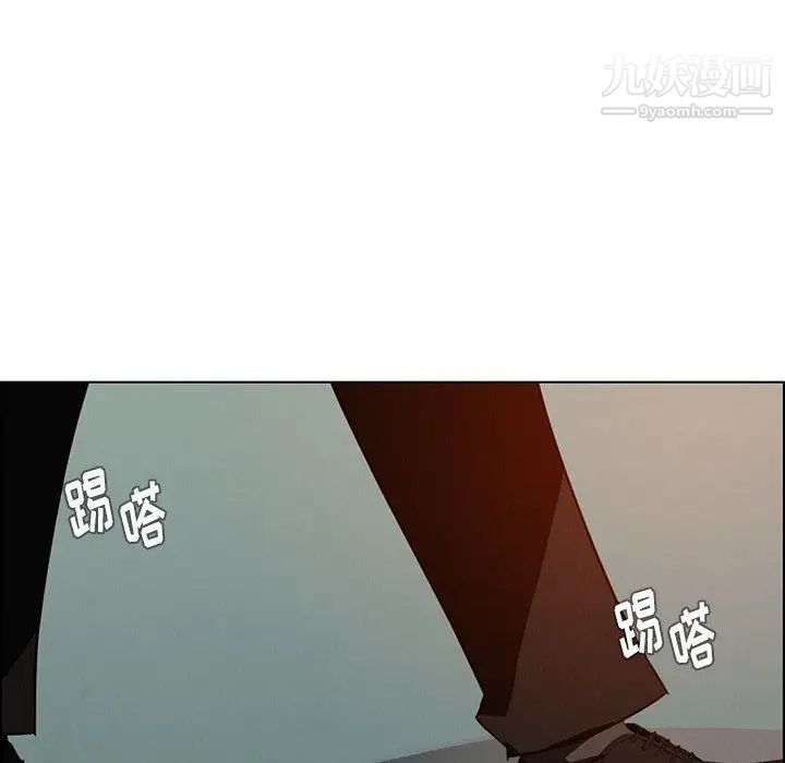 雨声的诱惑第31话