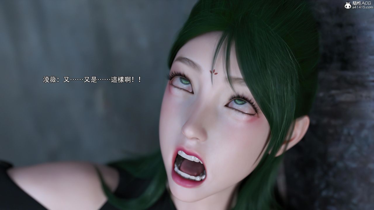 [3D]逆转HD+IF第27话