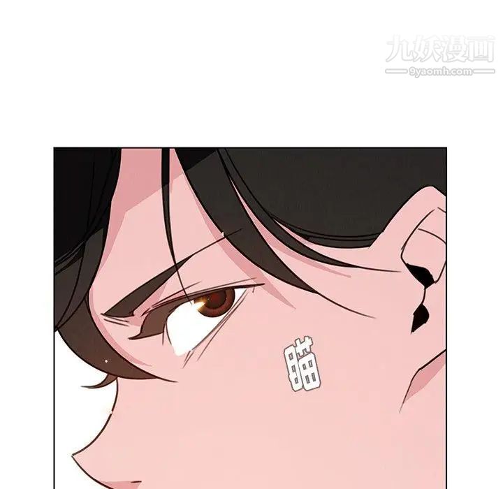 雨声的诱惑第31话