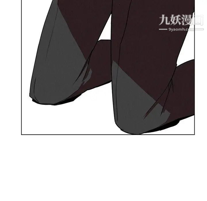 雨声的诱惑第31话