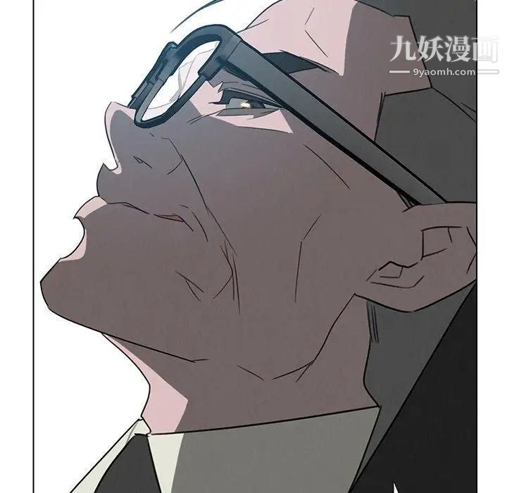 雨声的诱惑第31话