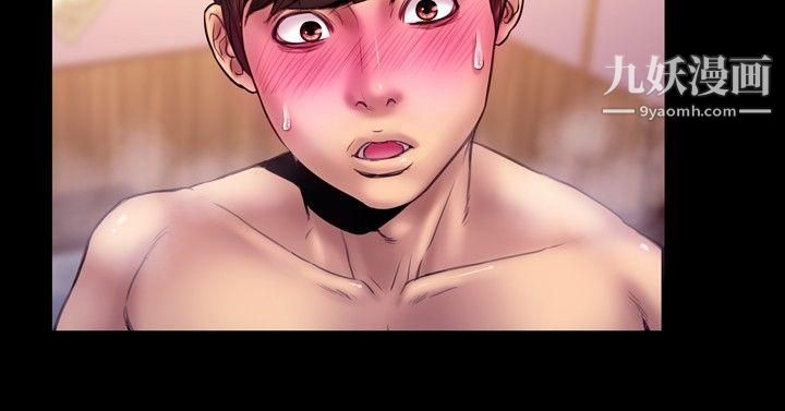 粉红报告书第37话