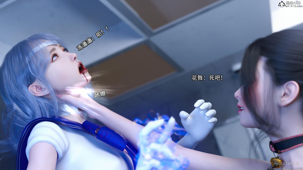 [3D]逆转HD+IF第29话