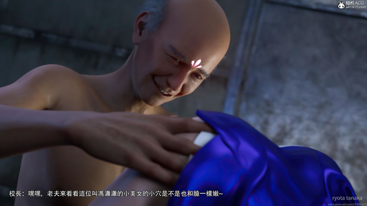 [3D]逆转HD+IF第29话