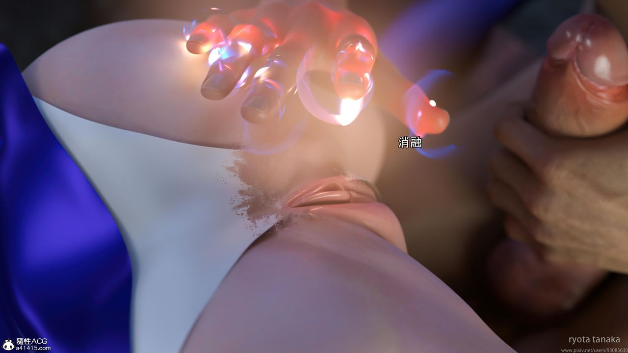 [3D]逆转HD+IF第29话