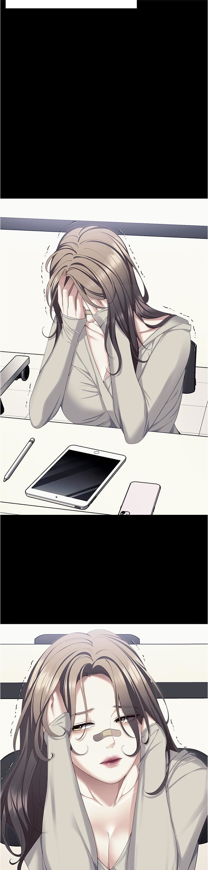 今晚就决定吃你了第97话-最后一次内射教授