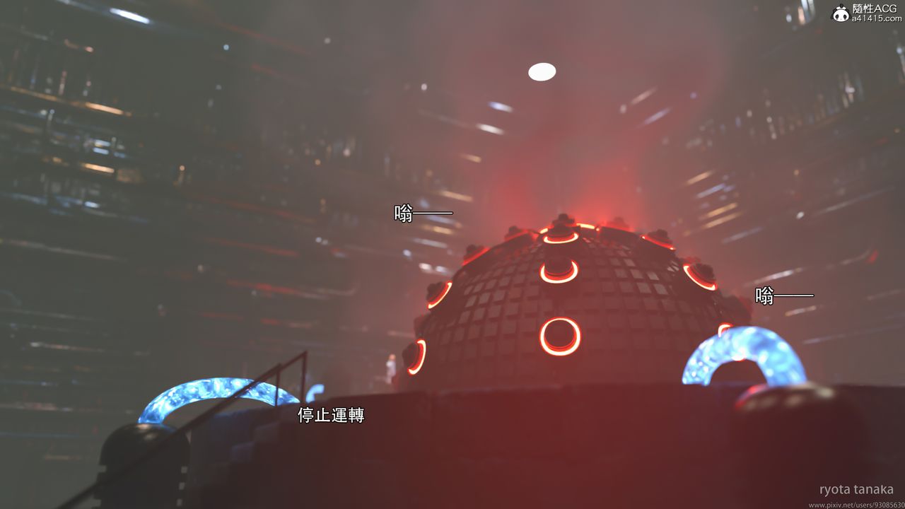 [3D]逆转HD+IF第30话