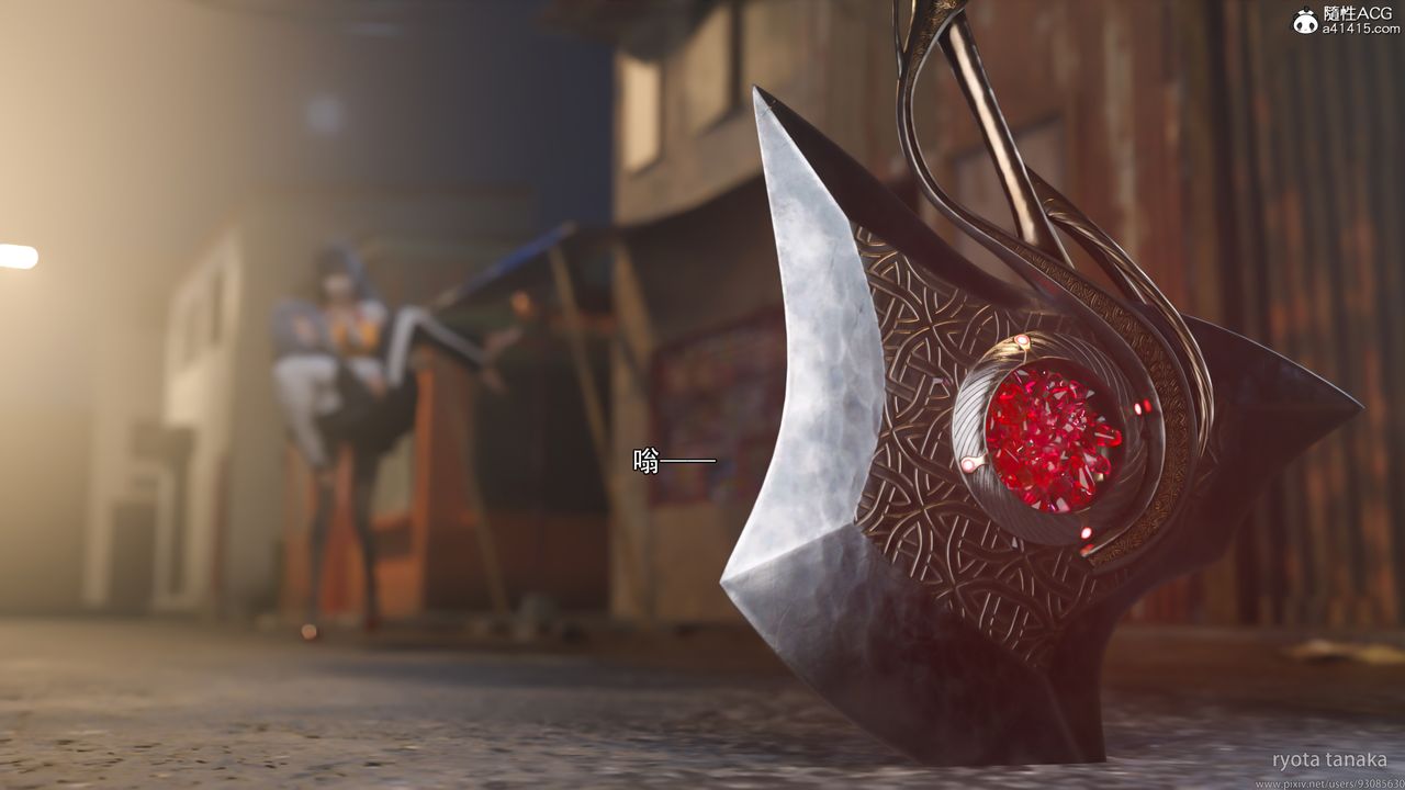 [3D]逆转HD+IF第30话