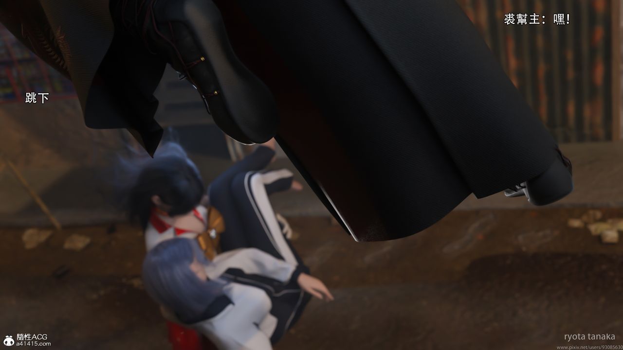 [3D]逆转HD+IF第30话