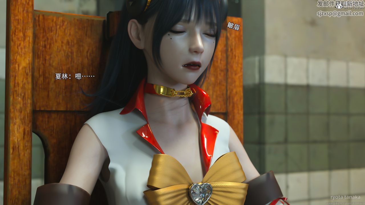 [3D]逆转HD+IF第30话