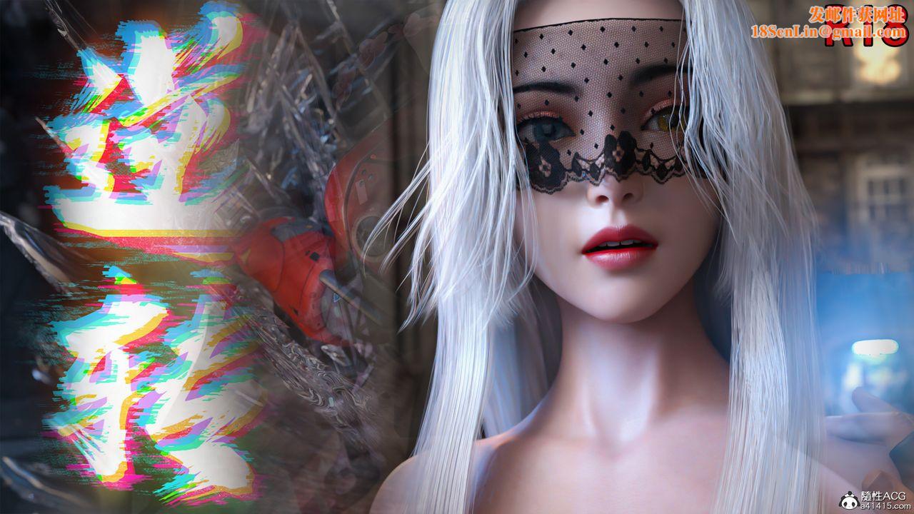 [3D]逆转HD+IFIF-白金篇1