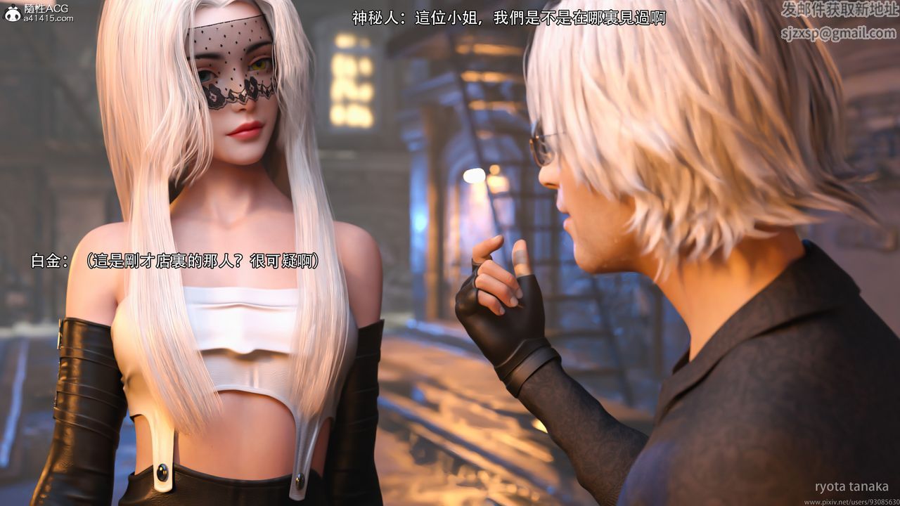 [3D]逆转HD+IFIF-白金篇1