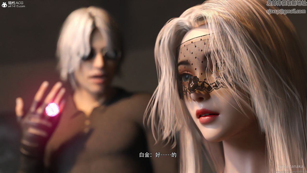 [3D]逆转HD+IFIF-白金篇1