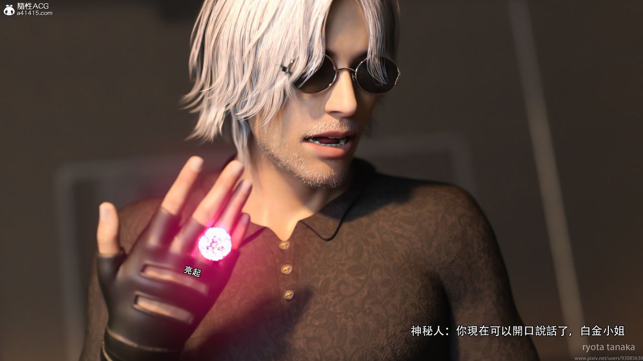 [3D]逆转HD+IFIF-白金篇1