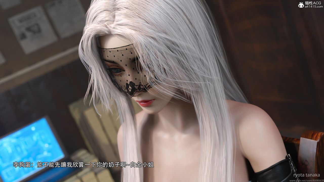 [3D]逆转HD+IFIF-白金篇1