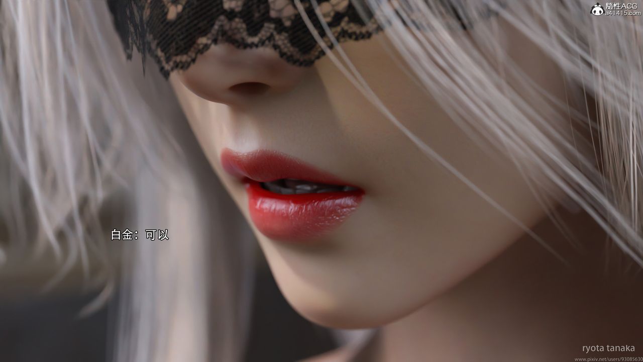 [3D]逆转HD+IFIF-白金篇1