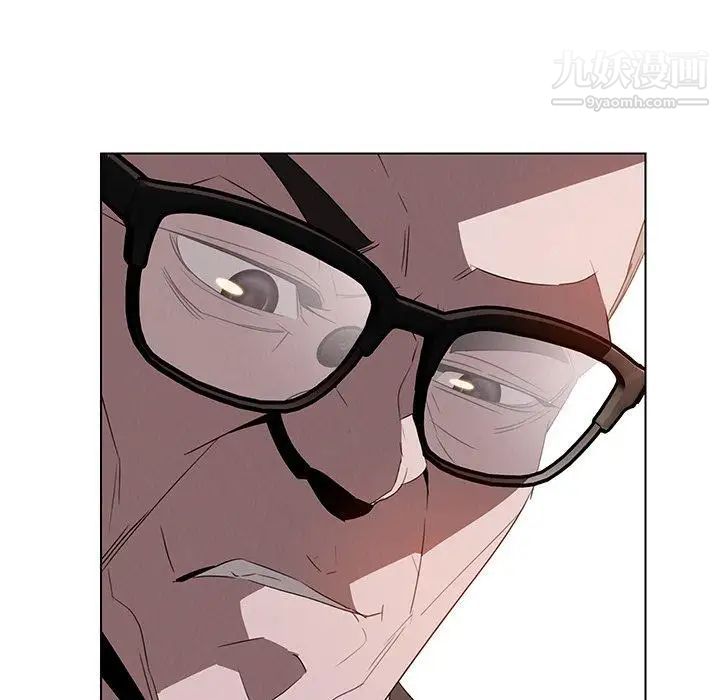 雨声的诱惑第34话