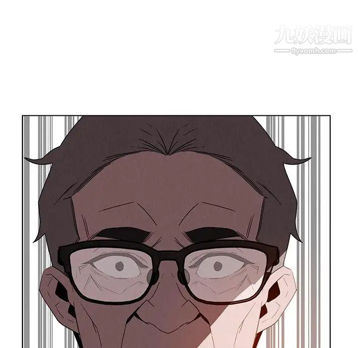 雨声的诱惑第34话