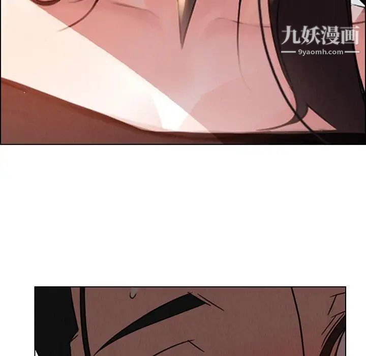 雨声的诱惑第34话