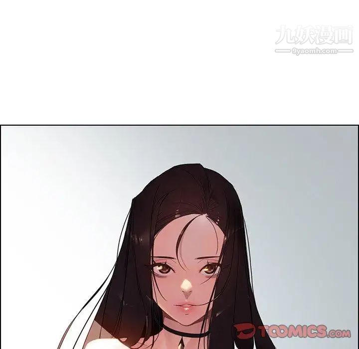 雨声的诱惑第34话