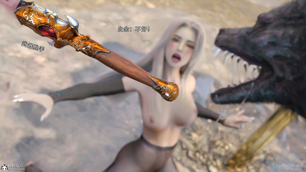 [3D]逆转HD+IFIF-白金篇2