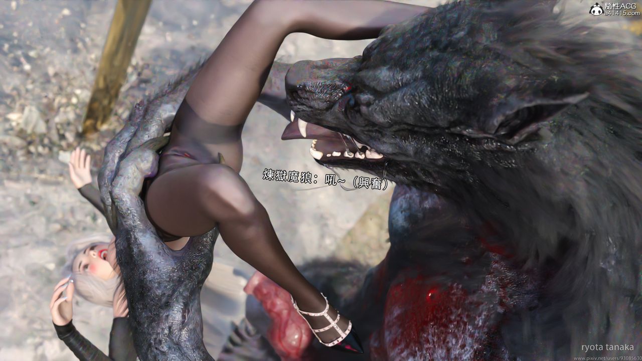 [3D]逆转HD+IFIF-白金篇2