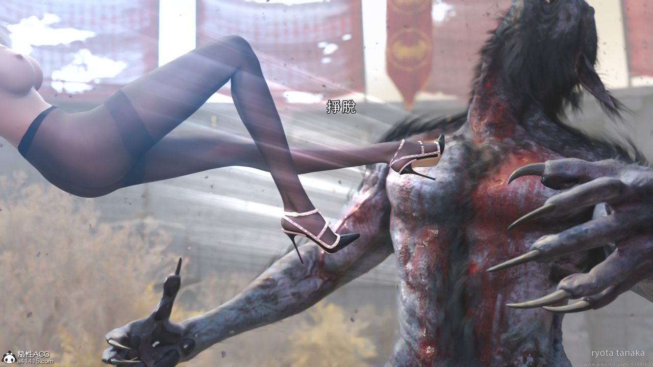 [3D]逆转HD+IFIF-白金篇2